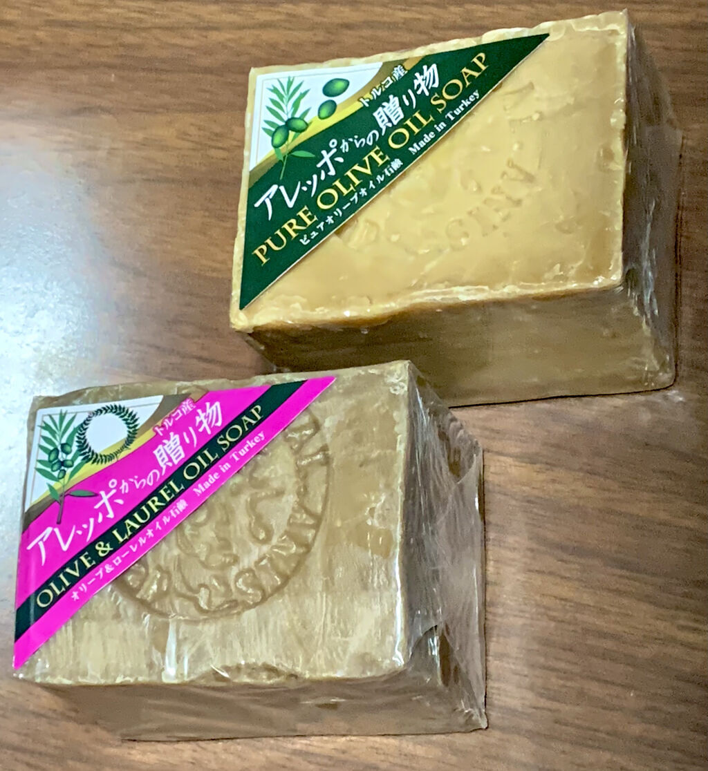 アレッポの石鹸＜ノーマル＞/アレッポの石鹸/洗顔石鹸を使ったクチコミ（2枚目）