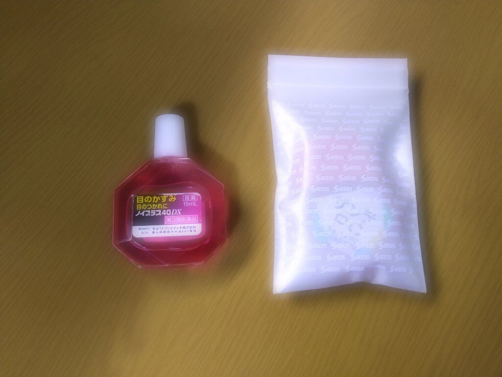 サンテPC(医薬品)/参天製薬/その他を使ったクチコミ（2枚目）