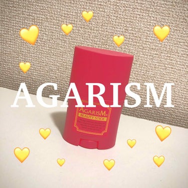 

今やってる人多いですよね！
AGARISM🍓


インスタグラマーさん達がみんな持ってて
最初はどうせPRだからな〜って
信じてなくてスルーしてたんです。


けどわたし妊娠を機に15kg程太ってし