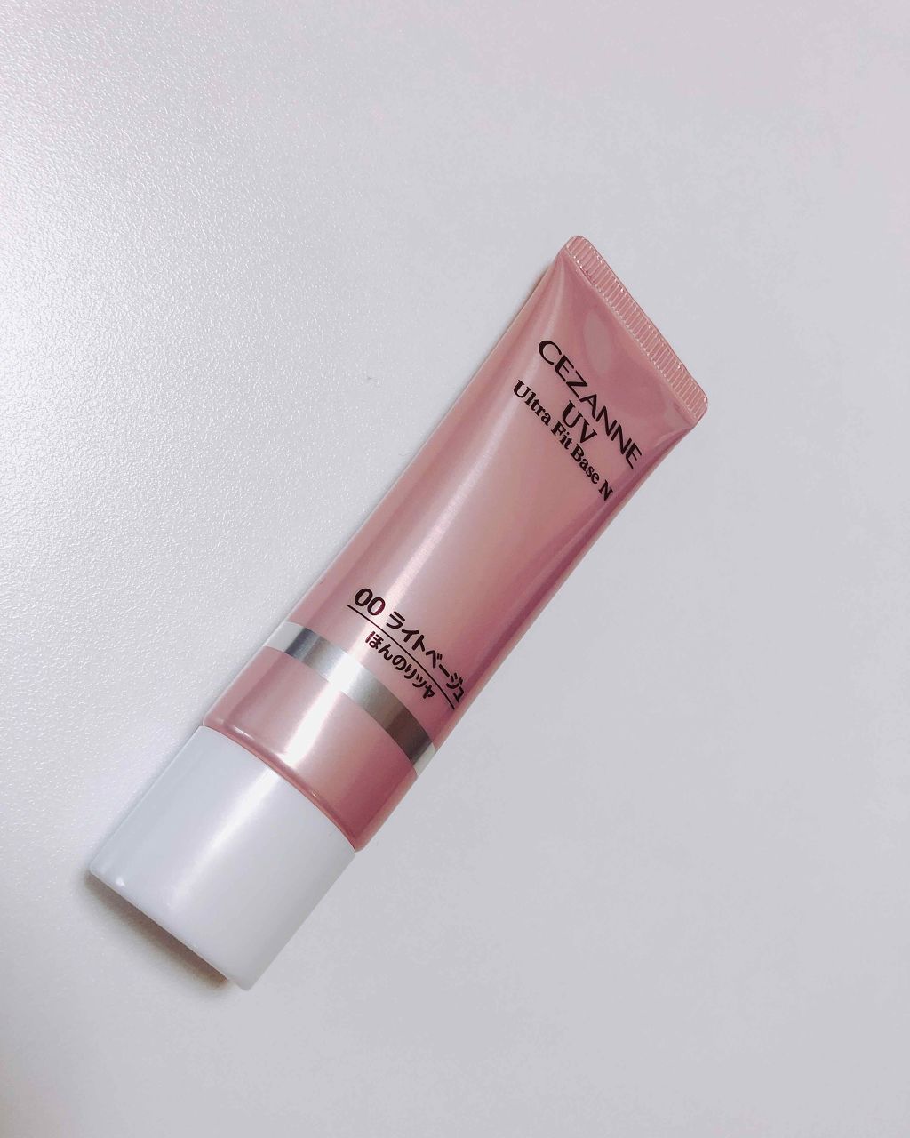 UVウルトラフィットベースN/CEZANNE/化粧下地を使ったクチコミ（1枚目）