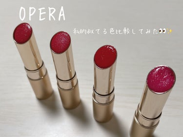 オペラ リップティント N 201 コズミックピンク(限定色)/OPERA/口紅を使ったクチコミ（1枚目）