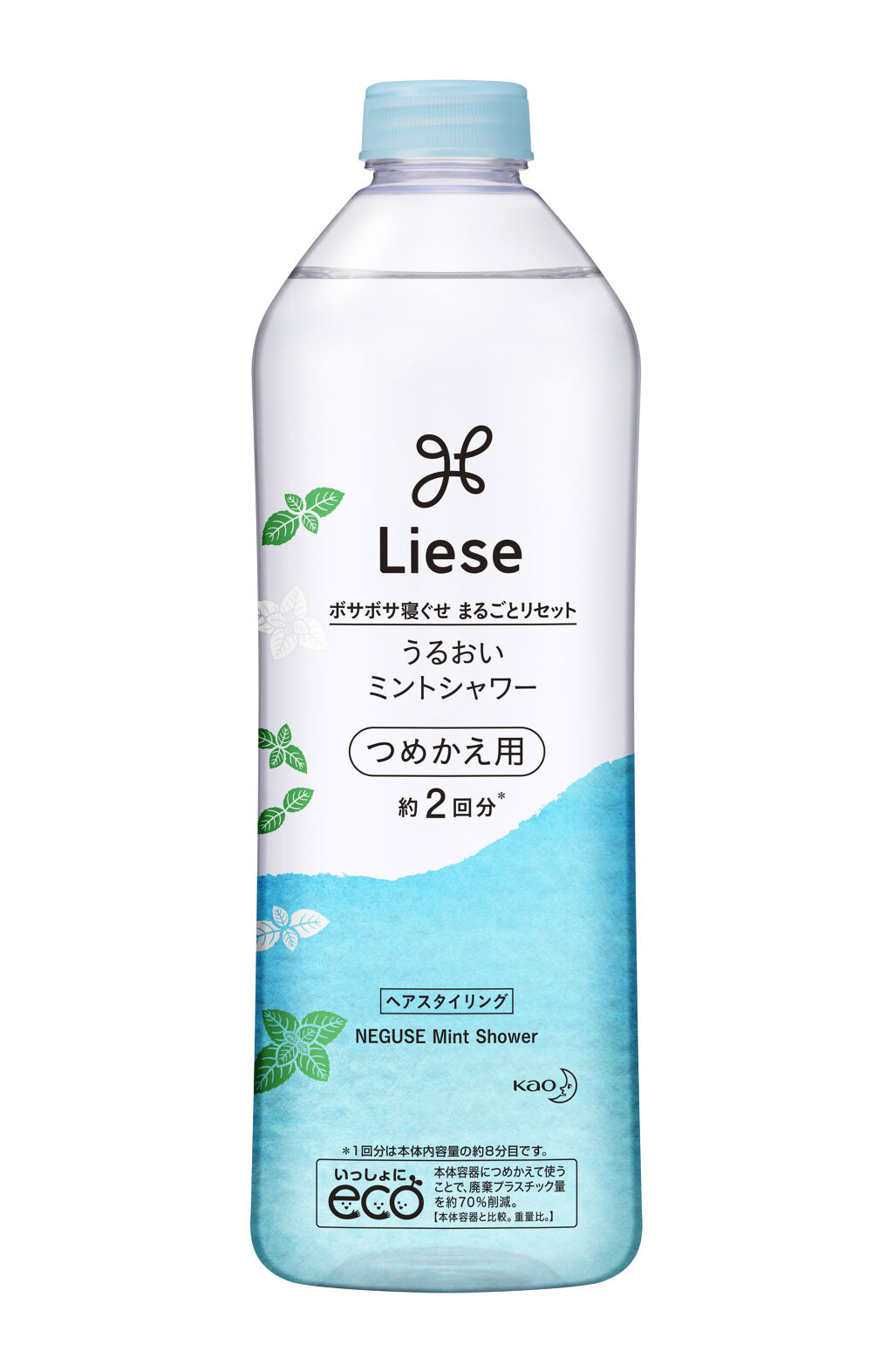 つめかえ用 340ml