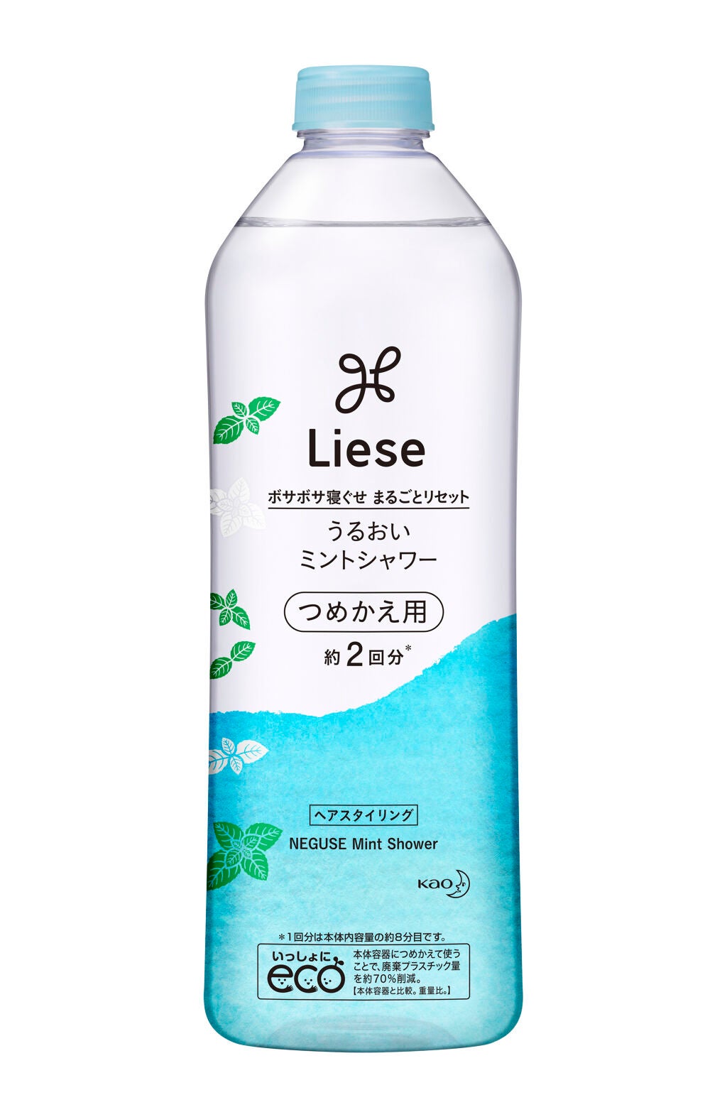 うるおいミントシャワー つめかえ用 340ml