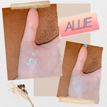 ニュアンスチェンジUV ジェル WT/アリィー/日焼け止めジェルを使ったクチコミ(2枚目)