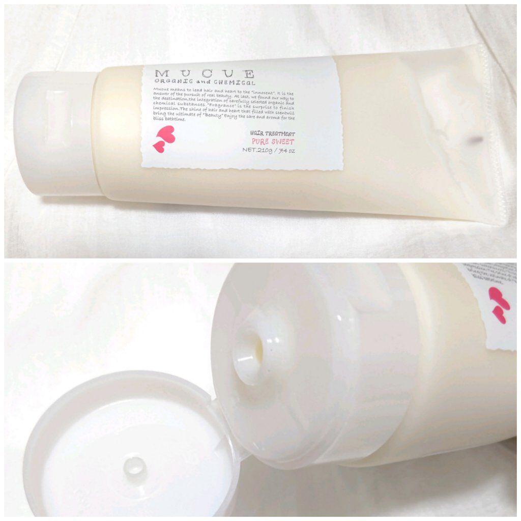 ムクエ モイスチャーシャンプー/トリートメント/ハホニコハッピーライフ/サロンシャンプーを使ったクチコミ（2枚目）