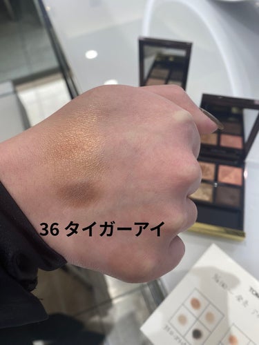 アイ カラー クォード/TOM FORD BEAUTY/アイシャドウパレットを使ったクチコミ（7枚目）