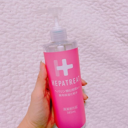 ヘパトリート 薬用保湿化粧水/ゼトックスタイル/化粧水を使ったクチコミ(1枚目)