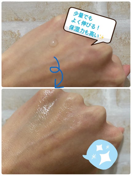 リポソーム アドバンスト リペアセラム/DECORTÉ/美容液を使ったクチコミ(2枚目)