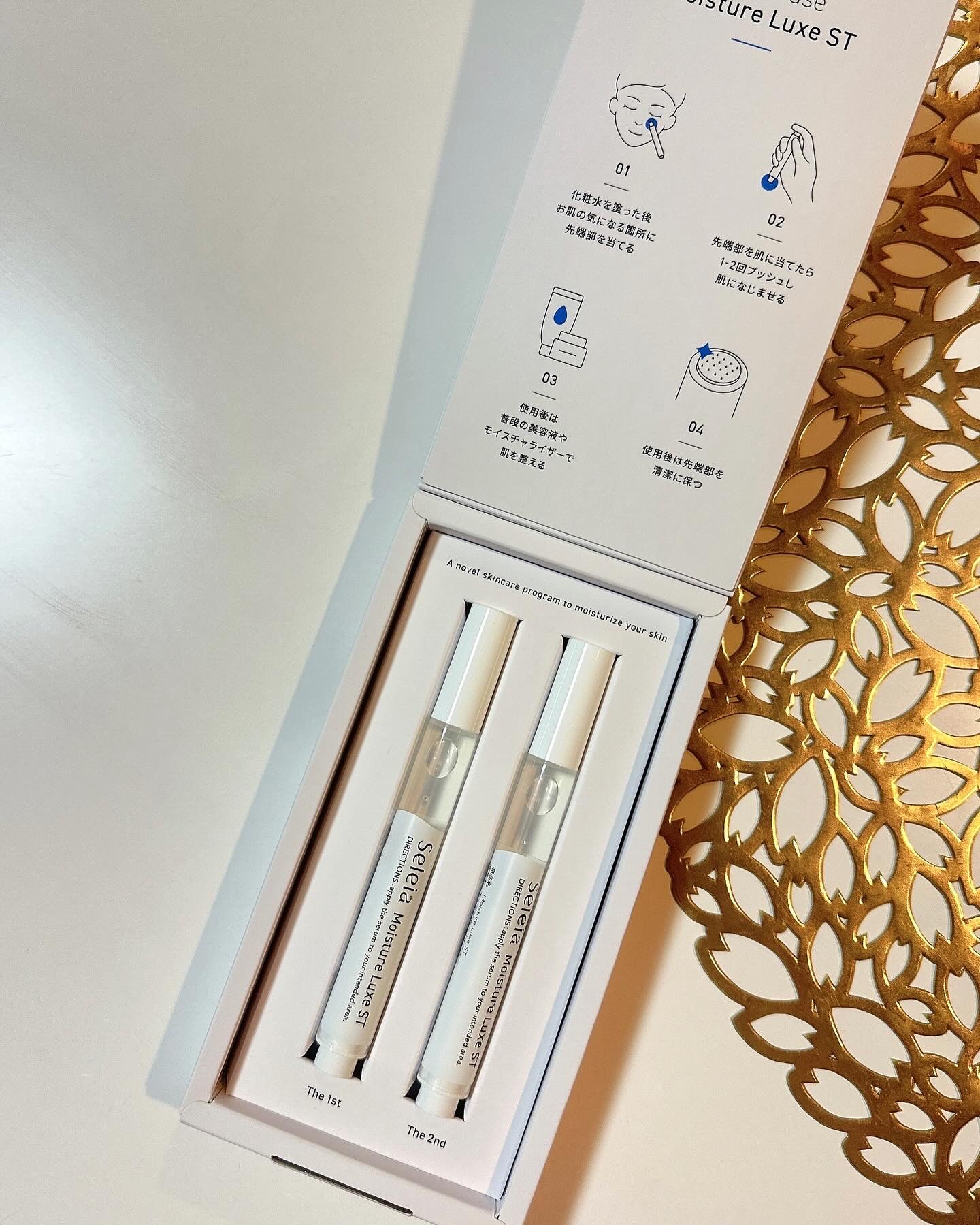 Moisture Luxe ST/Seleia /美容液を使ったクチコミ（2枚目）