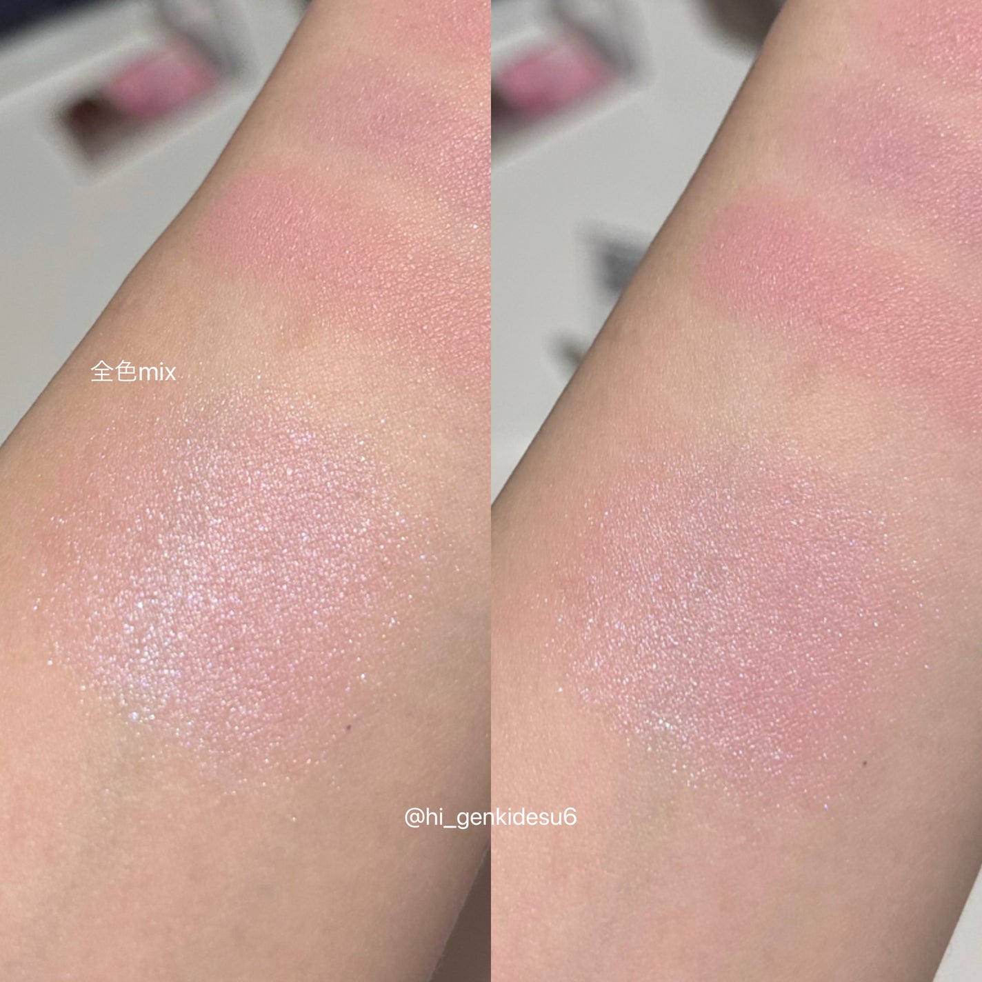 グロウフルールチークス(ブレンドタイプ)/キャンメイク/パウダーチークを使ったクチコミ(4枚目)