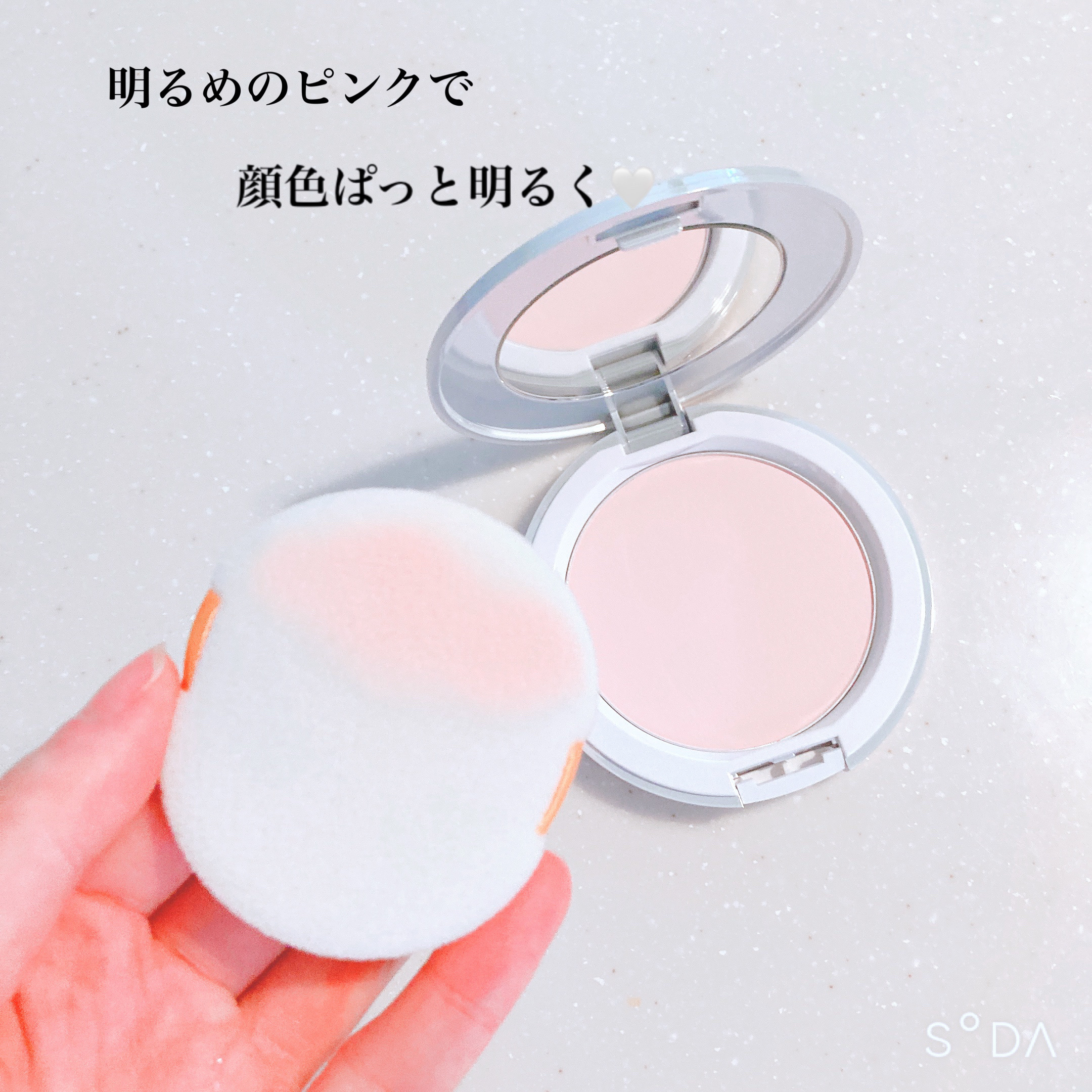 マイクロフィニッシングパウダー/EPORASHE/プレストパウダーを使ったクチコミ（3枚目）