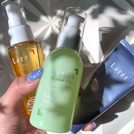 オーガニッククリーム/Laret/ヘアワックス・クリームを使ったクチコミ(1枚目)