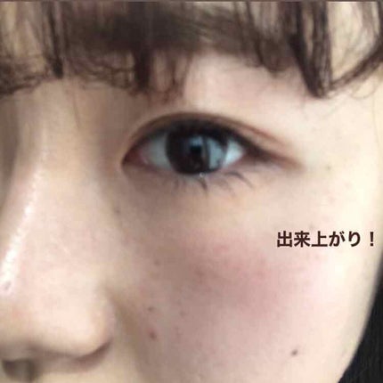 パーフェクトマルチアイズ/キャンメイク/アイシャドウパレットを使ったクチコミ(3枚目)