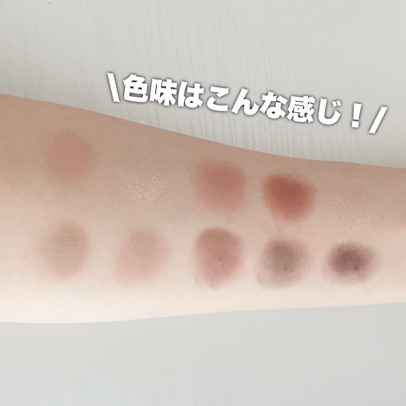 ムードキーボード/lilybyred/アイシャドウパレットを使ったクチコミ(3枚目)