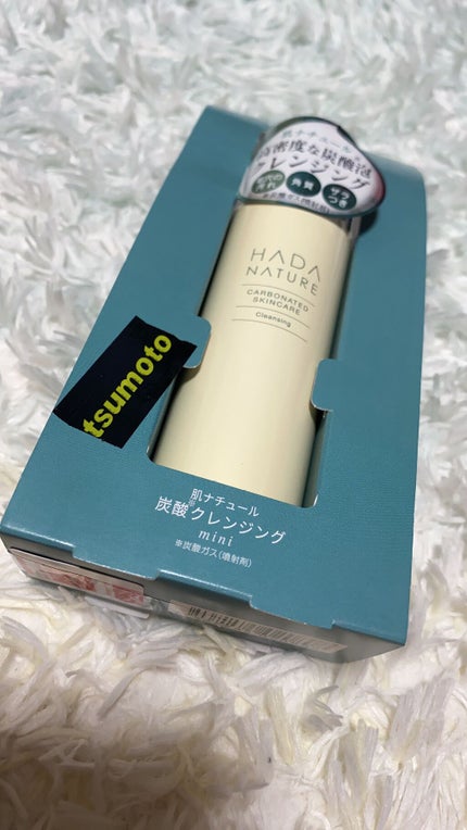 炭酸クレンジング/肌ナチュール/泡洗顔を使ったクチコミ(1枚目)