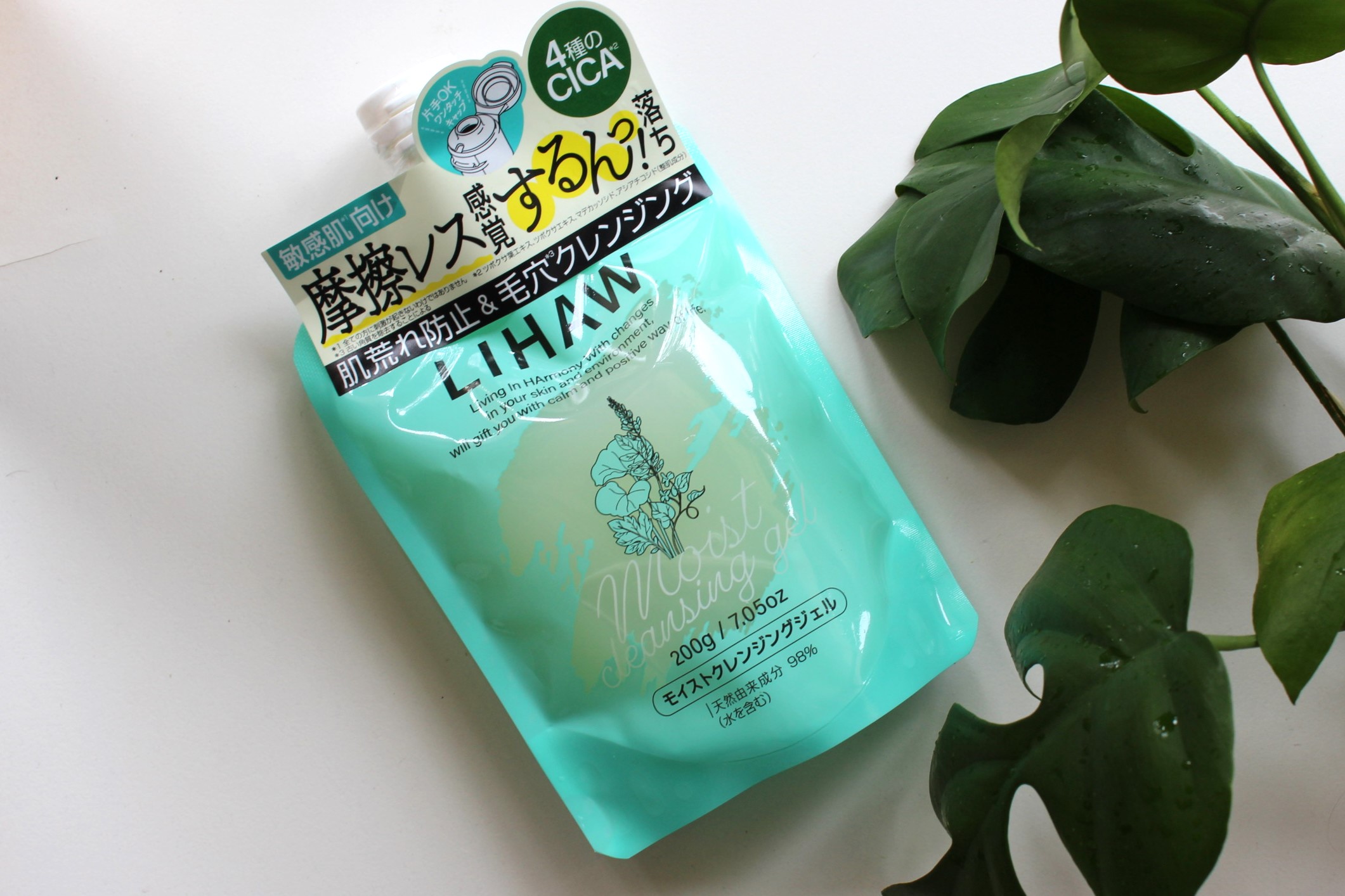 モイストクレンジングジェル  200g/LIHAW/クレンジングジェルを使ったクチコミ（1枚目）