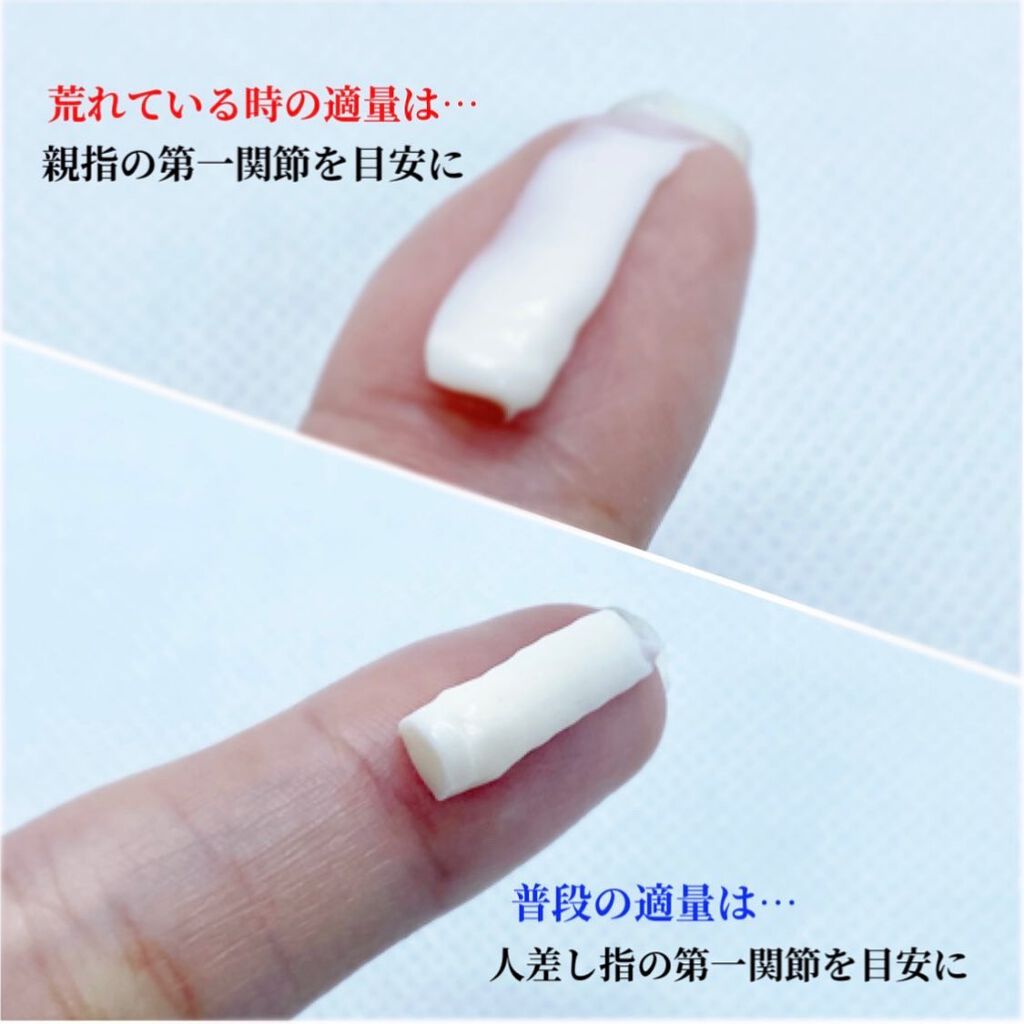 アスタリュクス ハンドセラムAX/コーセー/ハンドクリームを使ったクチコミ(2枚目)