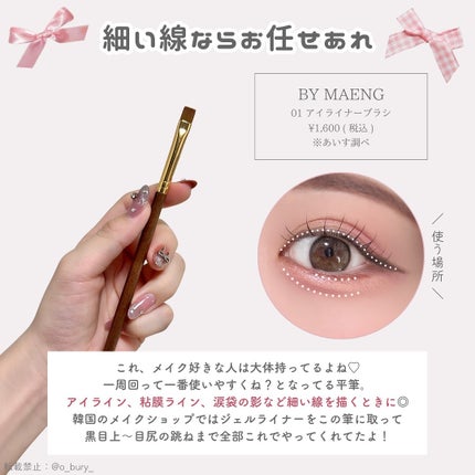 ãããðšðãããã©Ãã¬ãŒãªãŒã¡ã€ã¯ on LIPS ããããã©å¥œãããã¯ãã²ãã©ããŒããŠãðâ¡ï¹ï¹ï¹ï¹ï¹ï¹ï¹ï¹ï¹ï¹ï¹..ãïŒ10æç®ïŒ