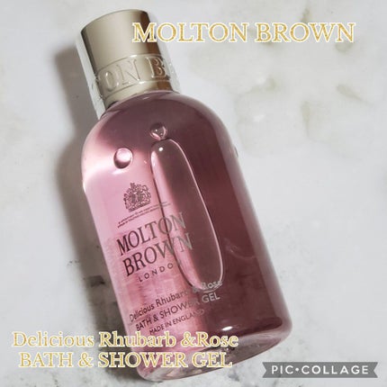 デリシャス ルバーブ&ローズ バス&シャワージェル/モルトンブラウン/ボディソープを使ったクチコミ(1枚目)
