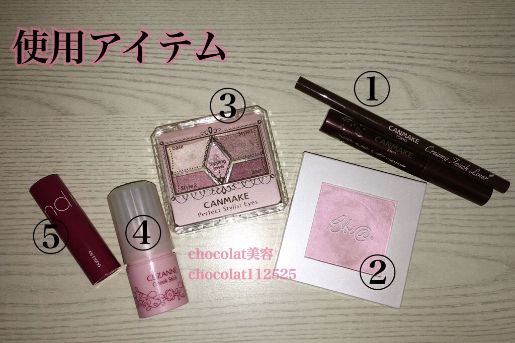 チークスティック/CEZANNE/ジェル・クリームチークを使ったクチコミ（3枚目）