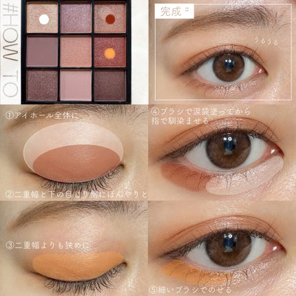 「塗るつけまつげ」ロングタイプ/デジャヴュ/マスカラを使ったクチコミ(4枚目)