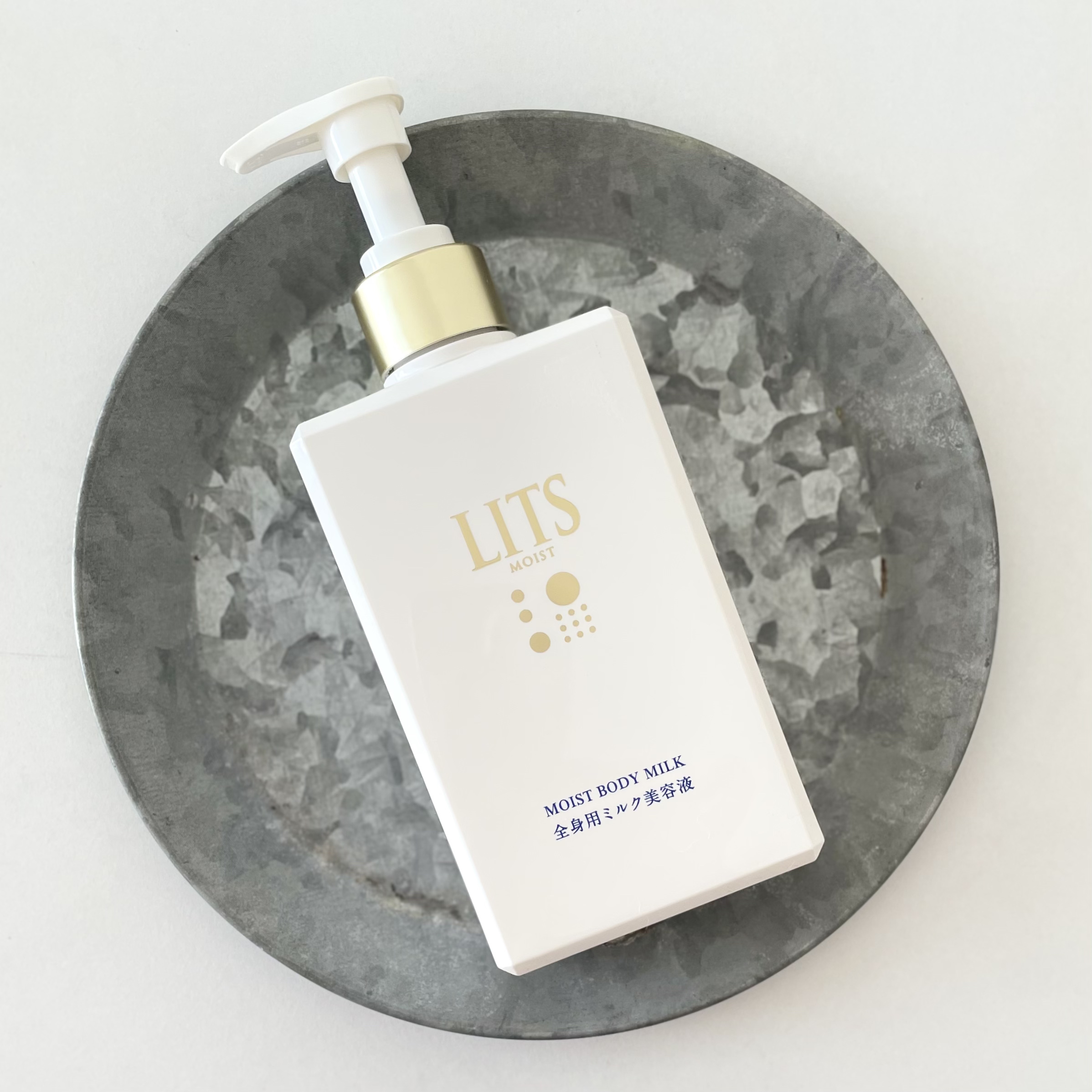 モイスト ボディミルク [全身用ミルク美容液] リラックスハーブの香り/リッツ/ボディミルクを使ったクチコミ（1枚目）