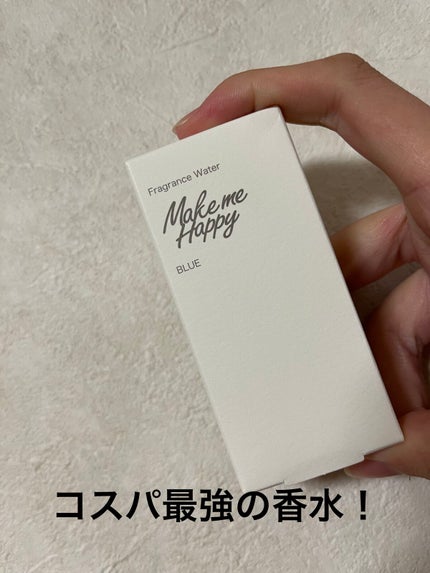 メイクミーハッピー フレグランスウォーター BLUE/キャンメイク/香水(レディース)を使ったクチコミ(1枚目)