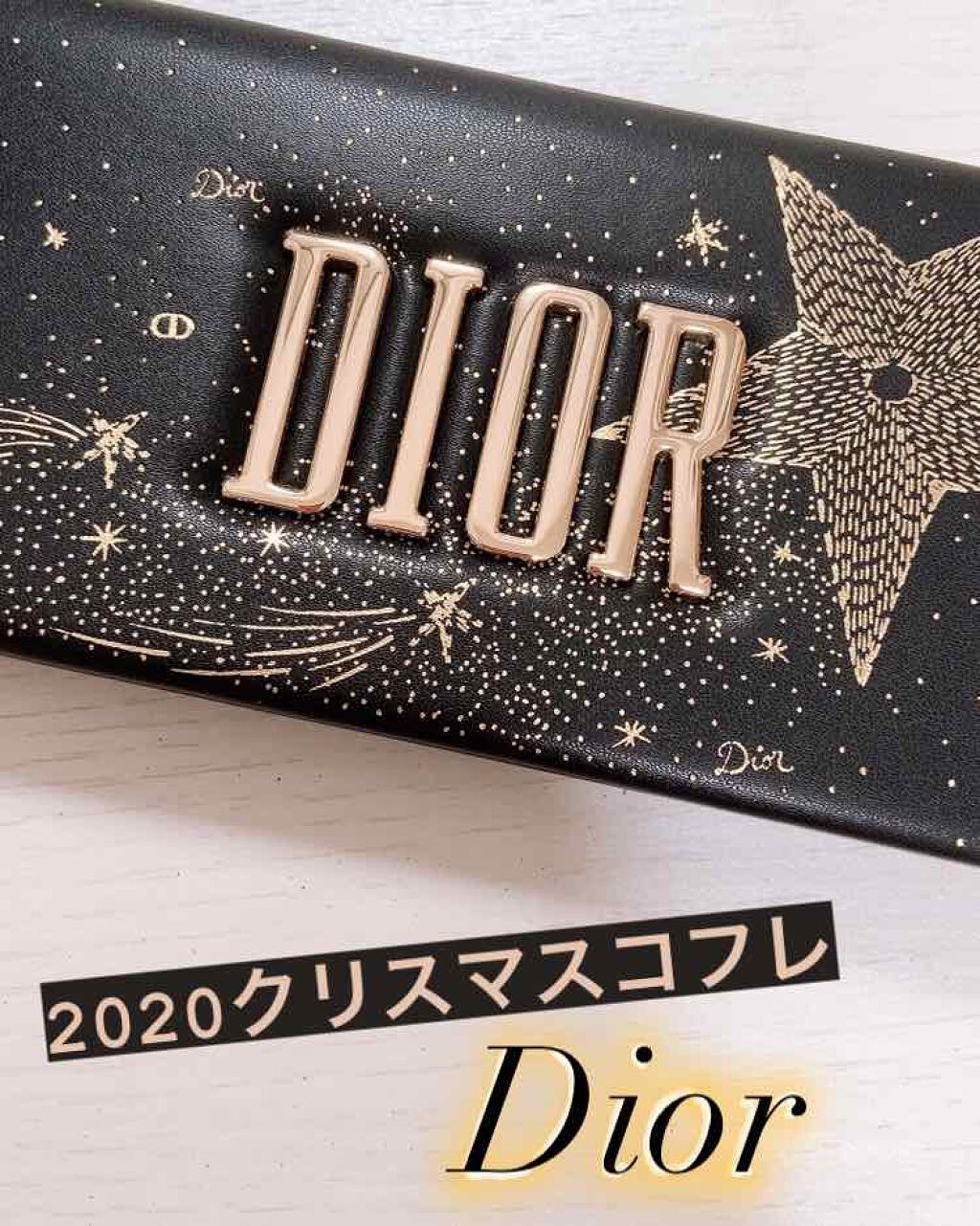 スパークリング クチュール マルチユース パレット/Dior/アイシャドウパレットを使ったクチコミ(1枚目)