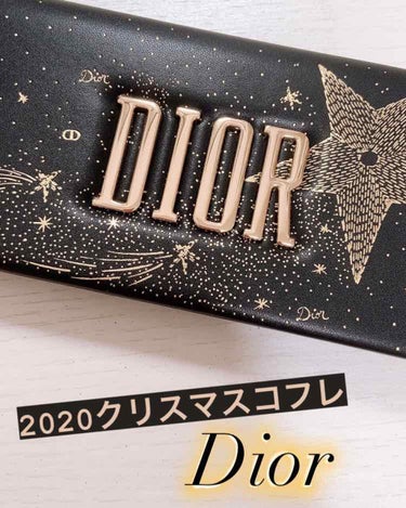 スパークリング クチュール マルチユース パレット/Dior/アイシャドウパレットを使ったクチコミ（1枚目）