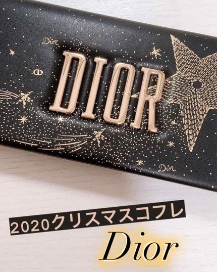 スパークリング クチュール マルチユース パレット/Dior/アイシャドウパレットを使ったクチコミ(1枚目)