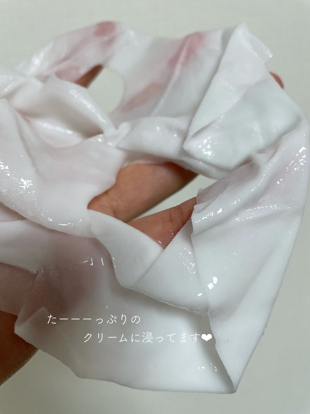 ドクダミクリームマスクナイトソリューション/Anua/シートマスク・パックを使ったクチコミ（2枚目）