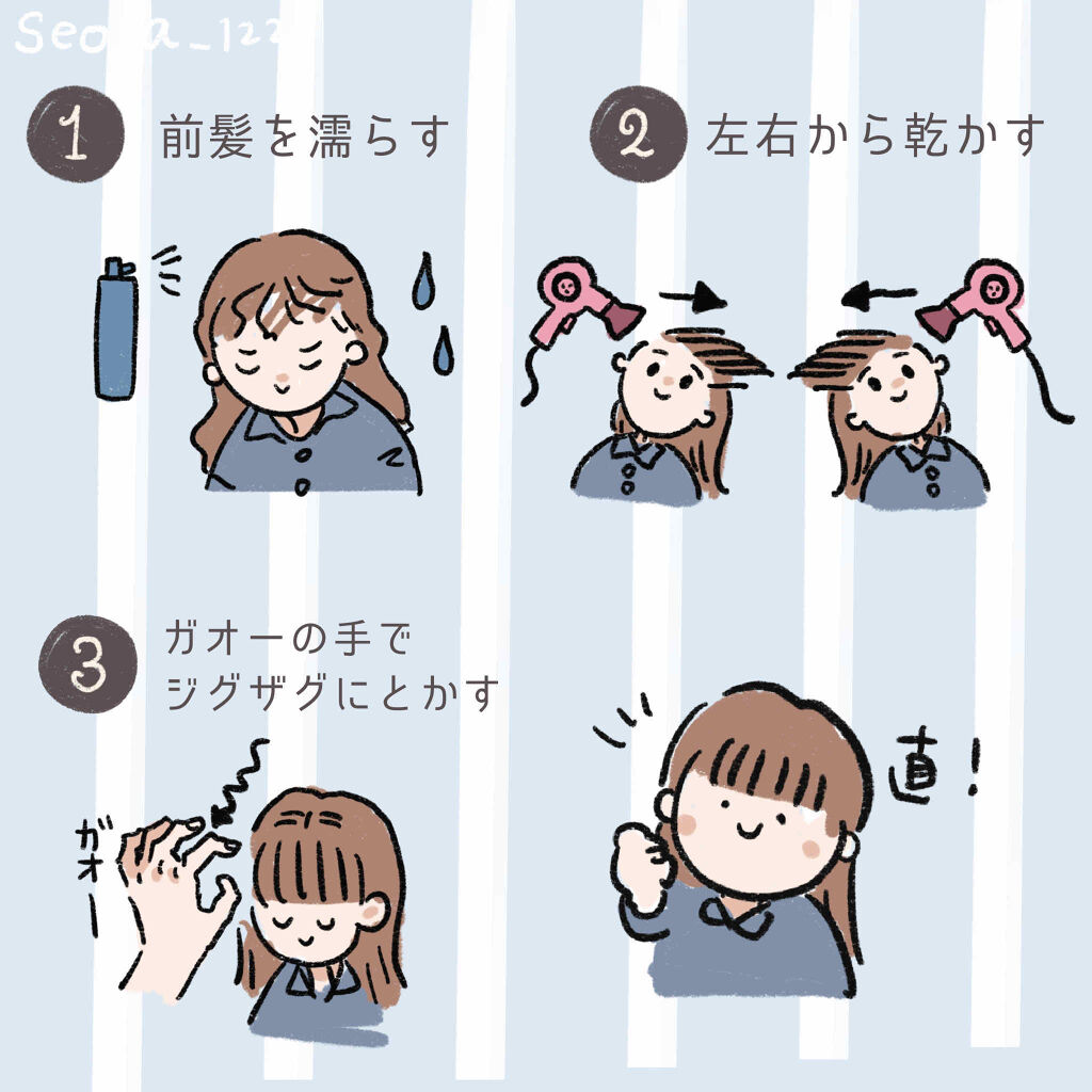 プレミアムリペアマスク（資生堂　プレミアムリペアマスク）/TSUBAKI/ヘアマスク・ヘアパックを使ったクチコミ（2枚目）