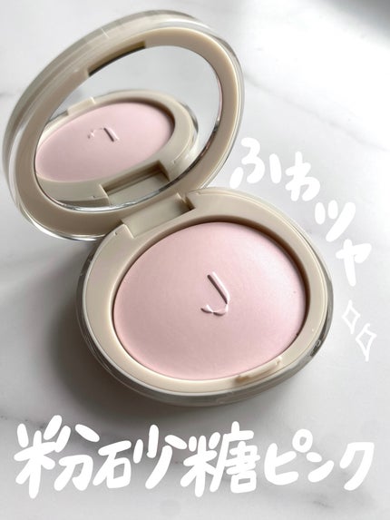 CUBISM ニュアンスグロウパウダー/Joocyee/パウダーチークを使ったクチコミ(1枚目)