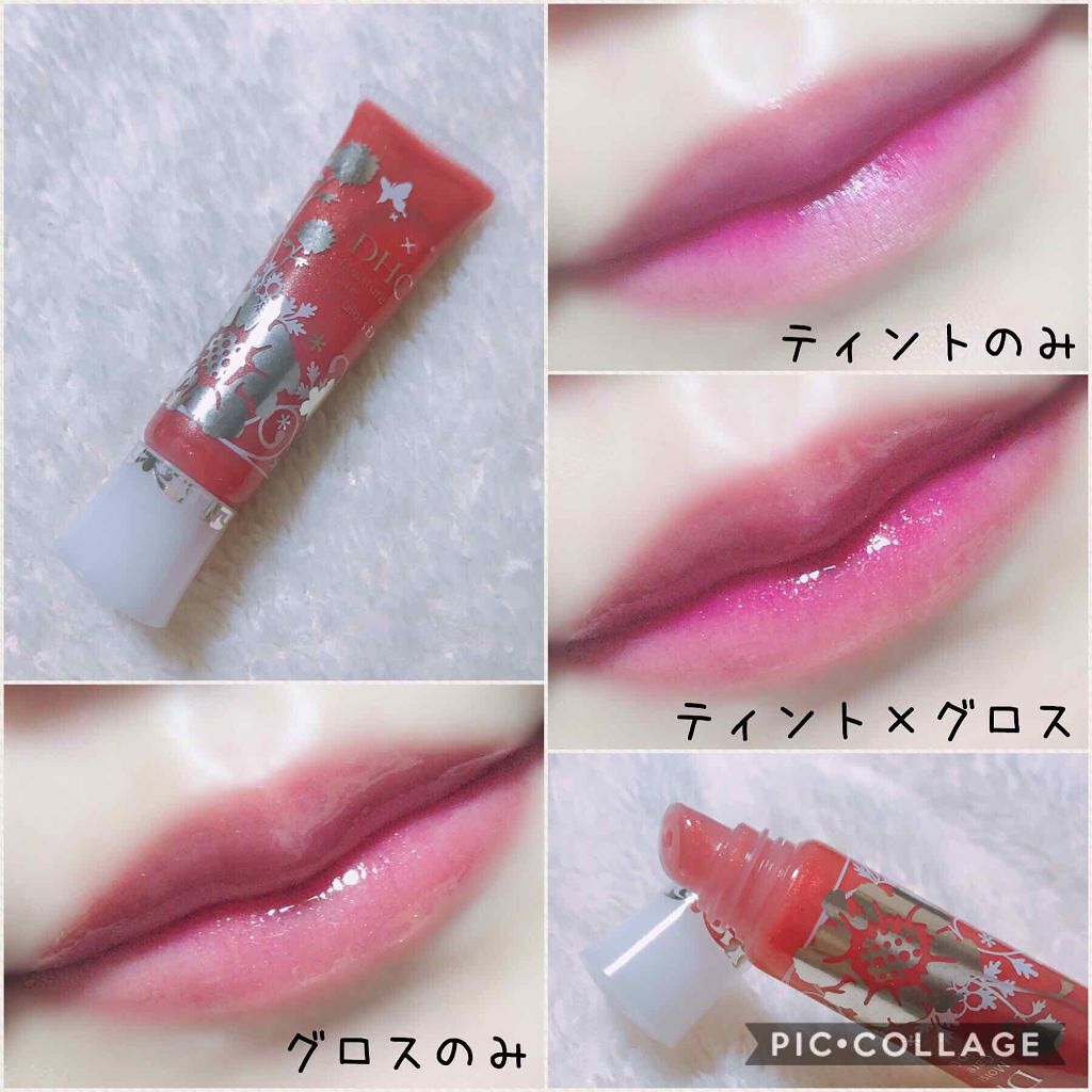 モイスチュアケア リップグロス EX/DHC/リップグロスを使ったクチコミ（1枚目）
