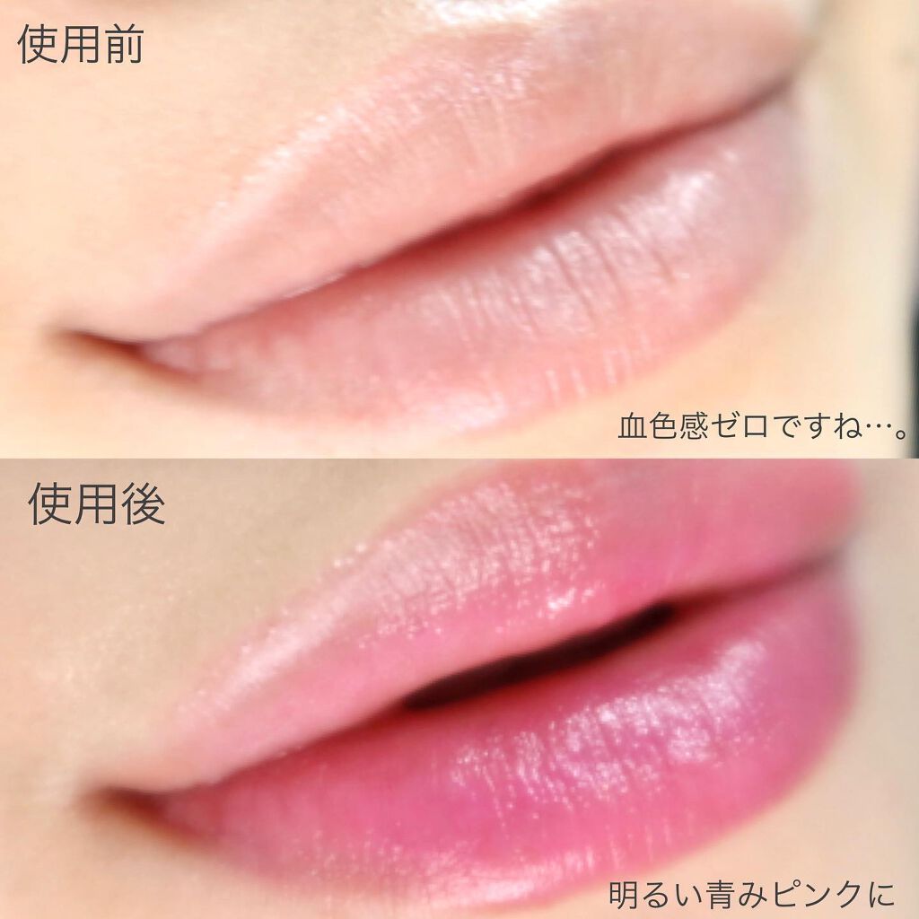 スイートハート ティントスティック/DIBLANC/リップティントを使ったクチコミ(5枚目)