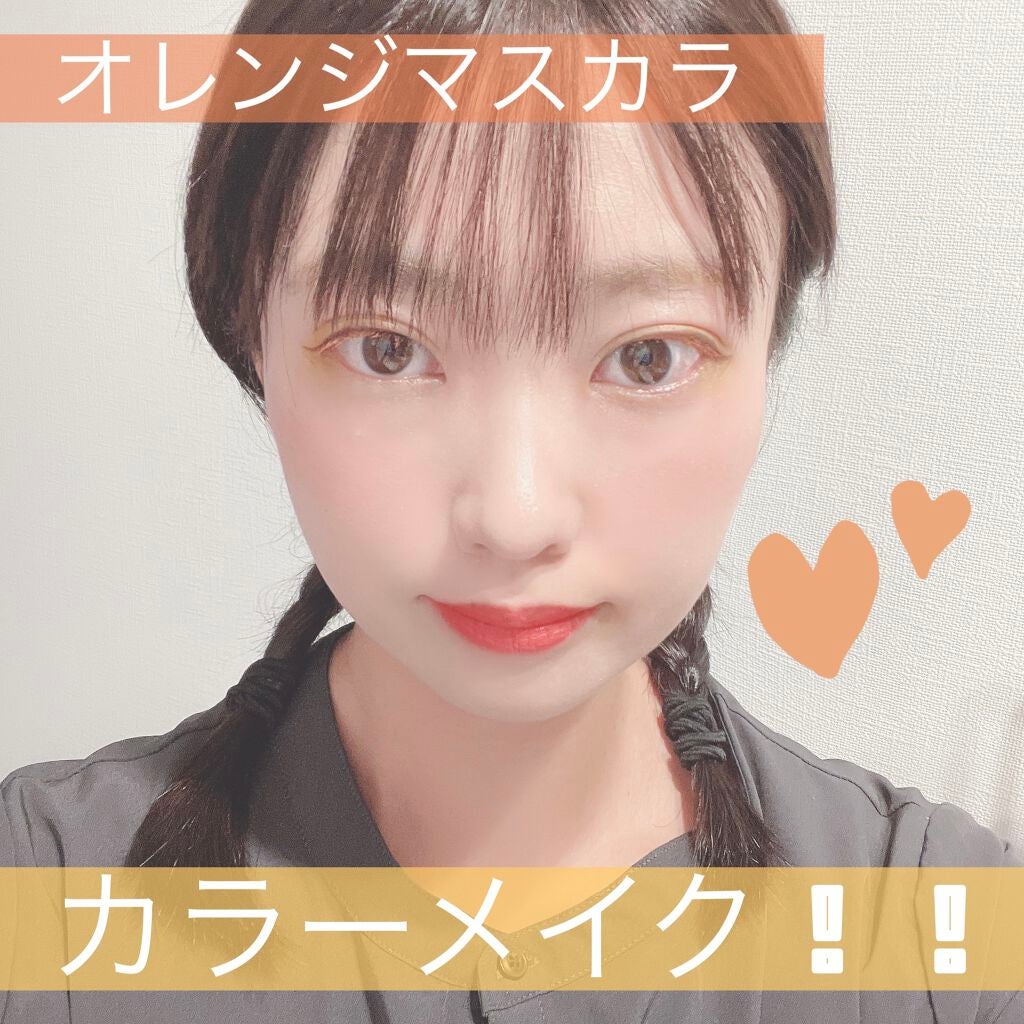 スムースリキッドアイライナー スーパーキープ/ヒロインメイク/リキッドアイライナーを使ったクチコミ(1枚目)