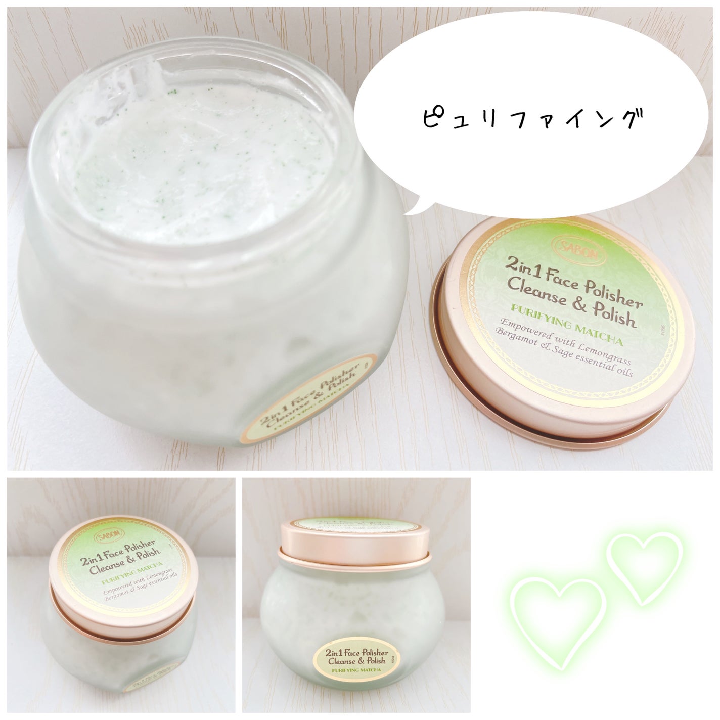 フェイスポリッシャー リフレッシング(ミント)/SABON/スクラブ・ゴマージュを使ったクチコミ(5枚目)
