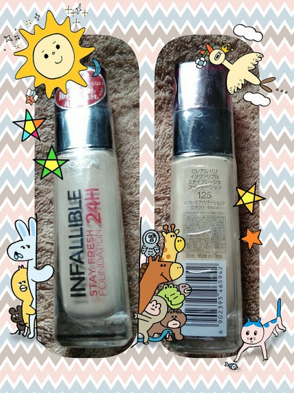 インファリブル ステイフレッシュファンデーション/ロレアル パリ/リキッドファンデーションを使ったクチコミ(1枚目)