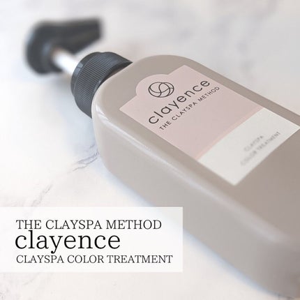 クレイスパ カラートリートメント/clayence/ヘアカラーを使ったクチコミ(7枚目)