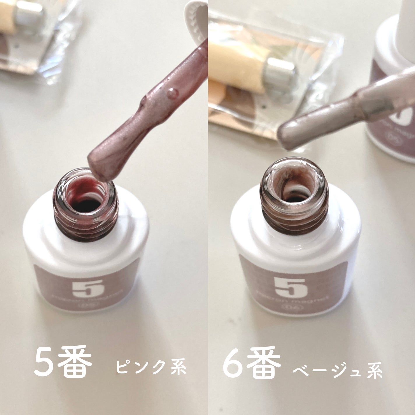 絶佳筆/ネイル工房/ネイル用品を使ったクチコミ(9枚目)