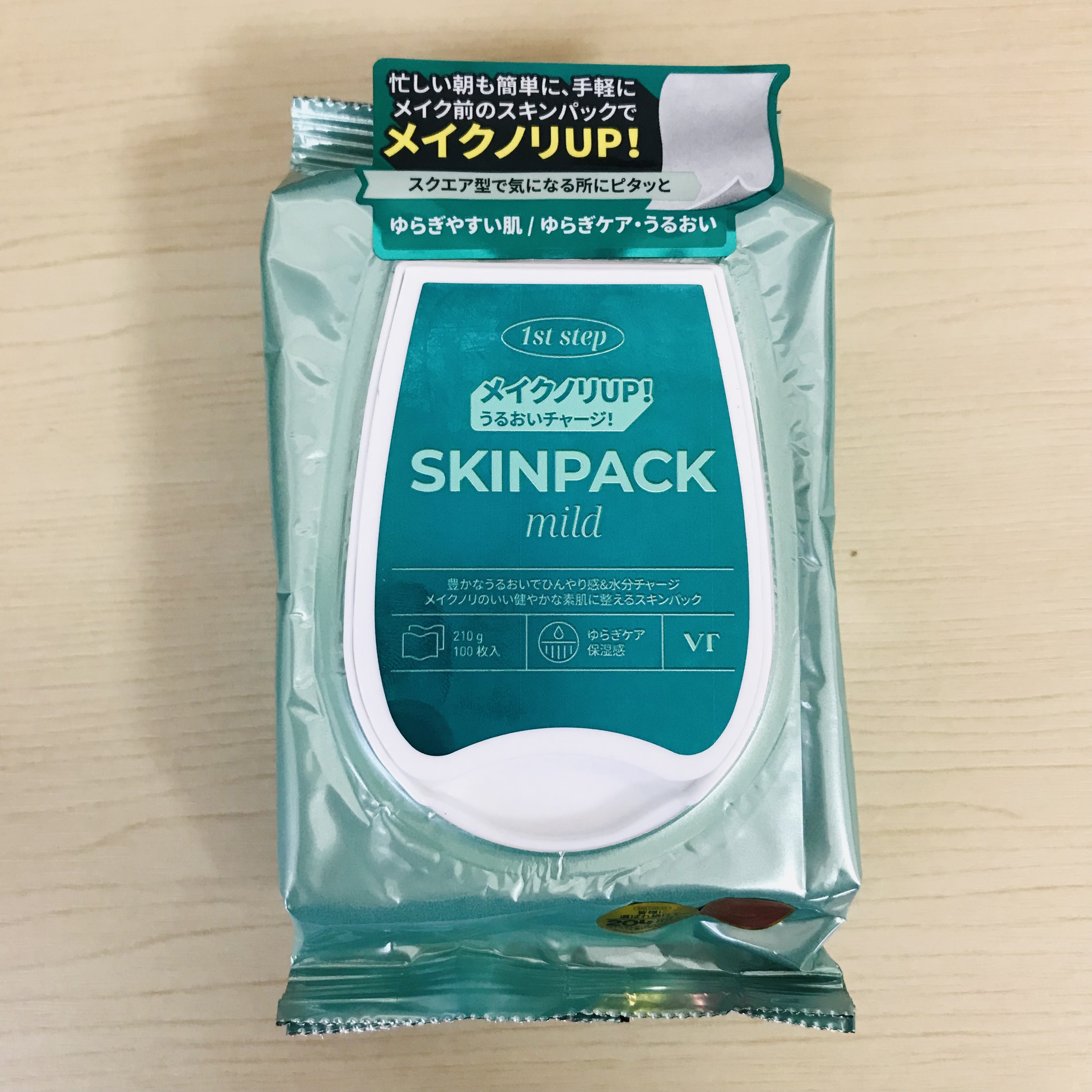マイルドスキンパック/VT/シートマスク・パックを使ったクチコミ（1枚目）