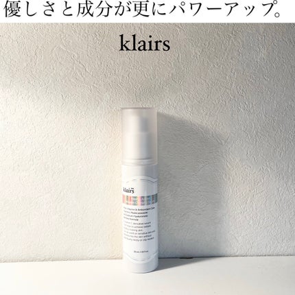 フレッシュリージュースドビタミンチャージングセラム(30ml)/Klairs/美容液を使ったクチコミ(1枚目)