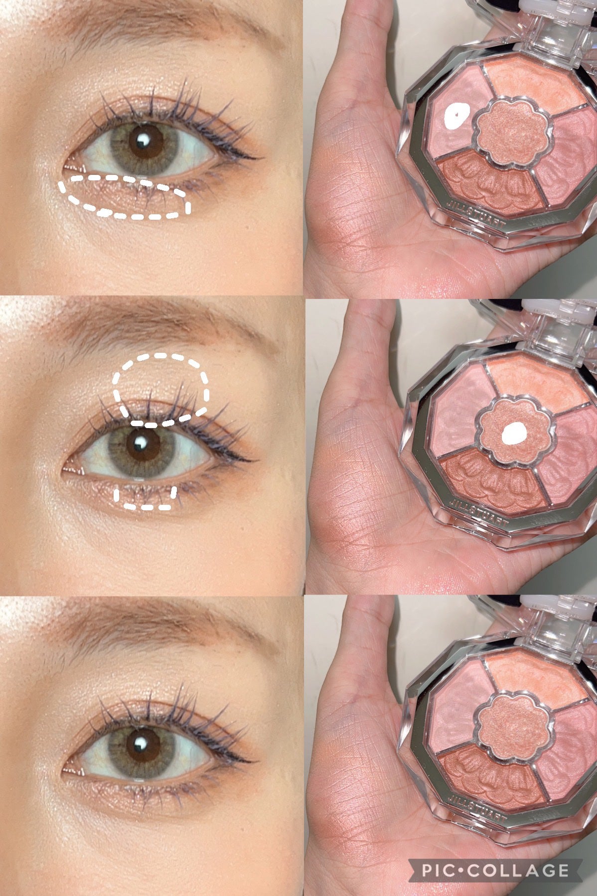 クイックラッシュカーラー/キャンメイク/マスカラ下地を使ったクチコミ(5枚目)