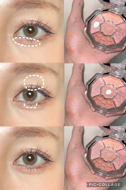 クイックラッシュカーラー/キャンメイク/マスカラ下地を使ったクチコミ(5枚目)