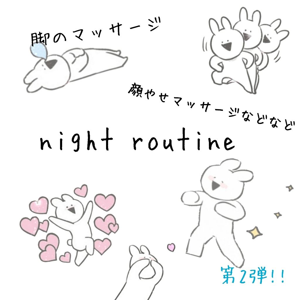 ボディ用かっさ/DAISO/かっさプレートを使ったクチコミ（1枚目）