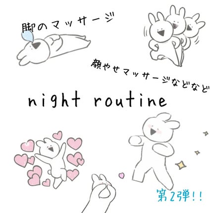 ニベアクリーム/ニベア/ボディクリームを使ったクチコミ(1枚目)