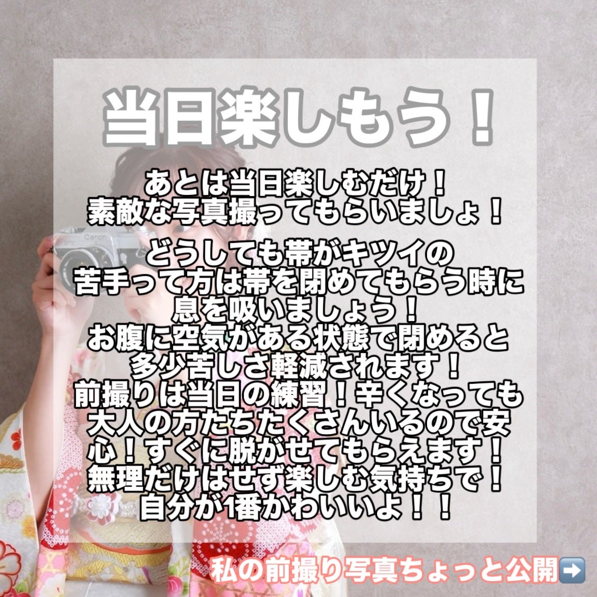 クリーミータッチライナー/キャンメイク/ジェルアイライナーを使ったクチコミ(6枚目)