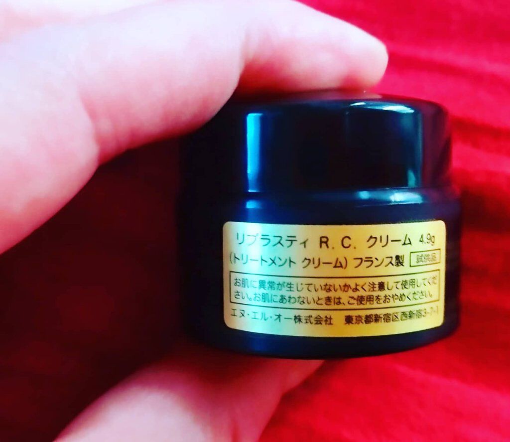 リプラスティ R.C. クリーム/HELENA RUBINSTEIN/フェイスクリームを使ったクチコミ(3枚目)