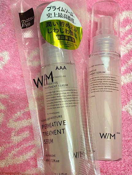 トリートメントセラム/W/M AAA/美容液を使ったクチコミ(7枚目)