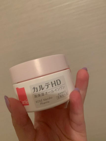 モイスチュア インストール/カルテHD/オールインワン化粧品を使ったクチコミ(2枚目)